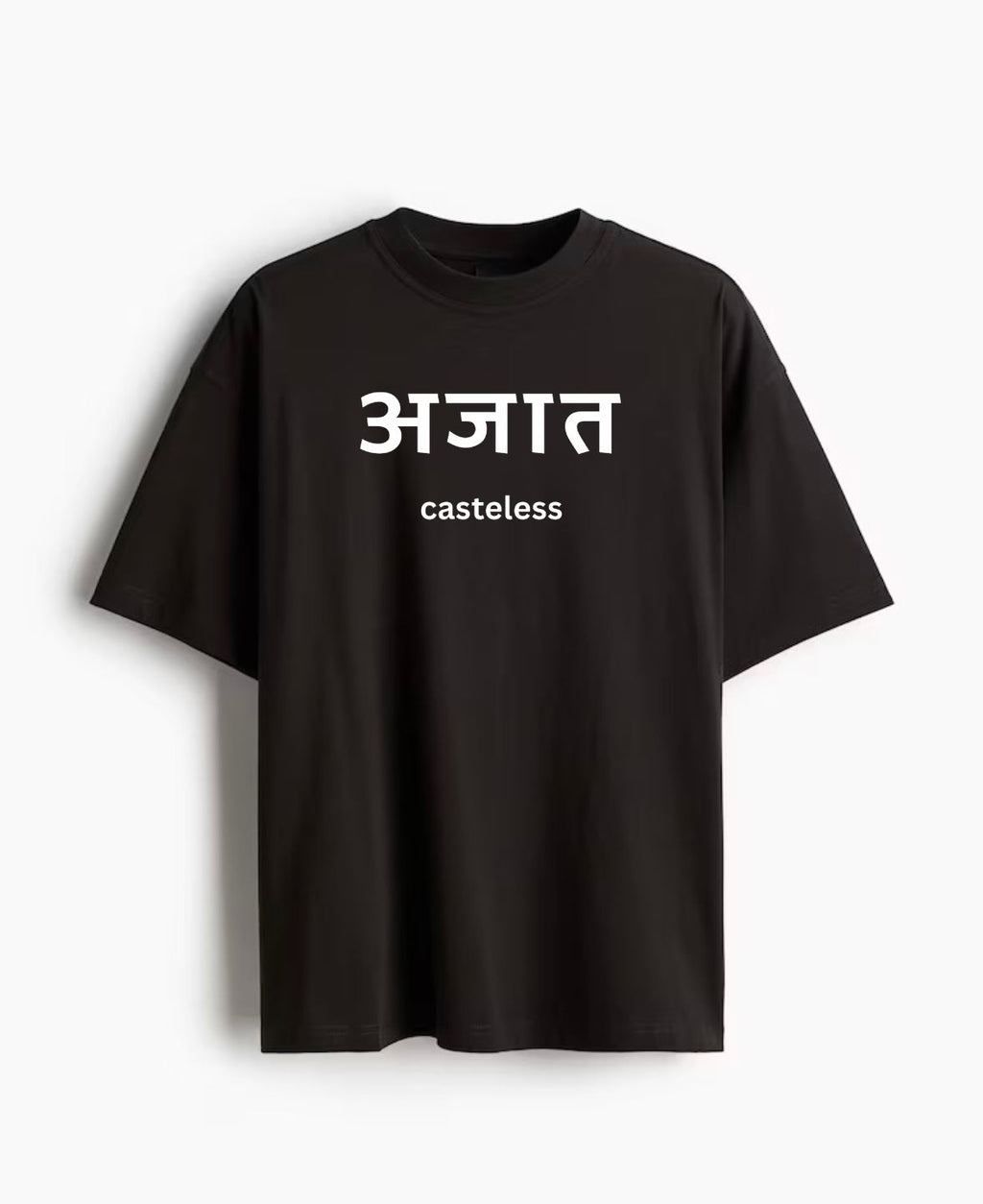 AJAAT अजात