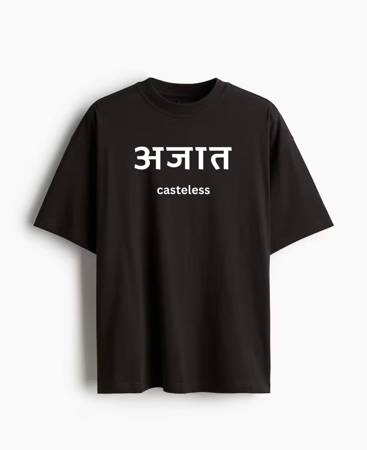 AJAAT अजात