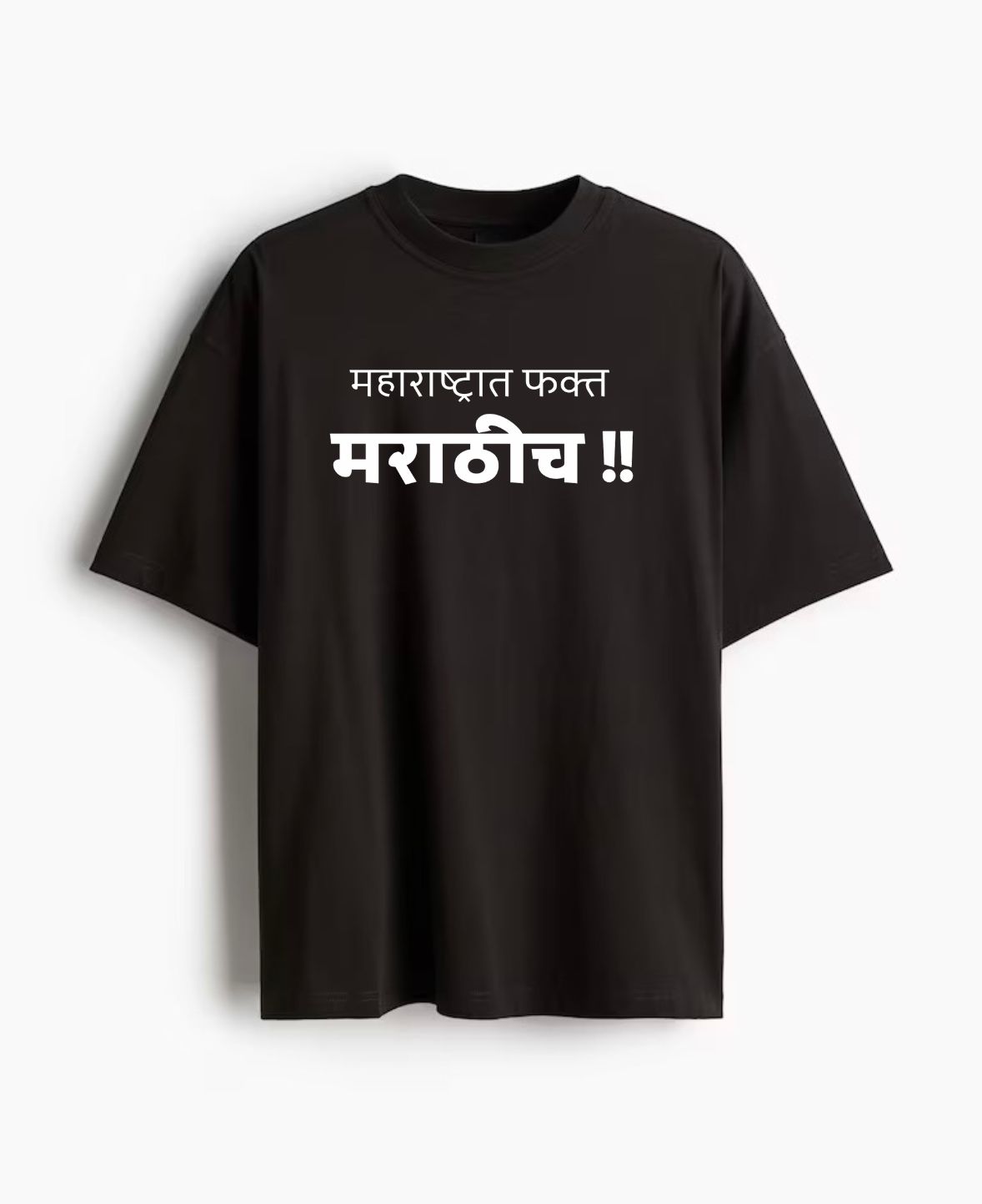 FAKT MARATHI