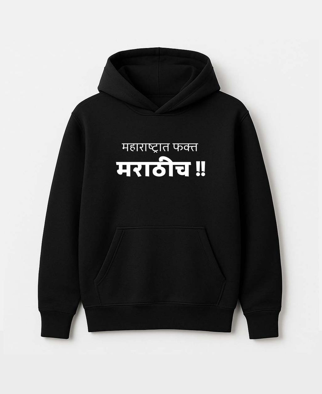 FAKT MARATHI