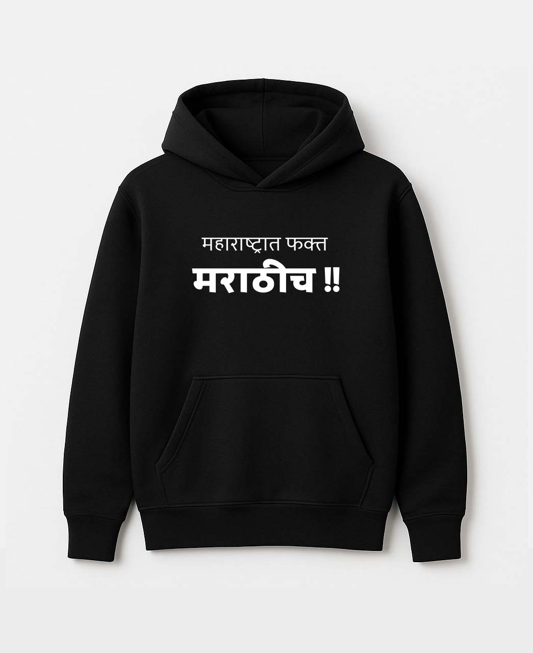 FAKT MARATHI